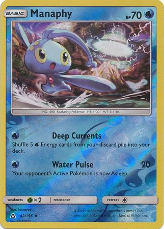 Ultra Prism - 042/156 - Manaphy - Reverse Holo