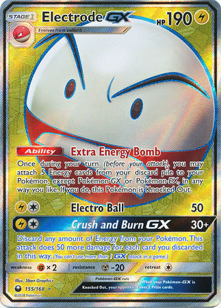 Celestial Storm - 155/168 - Electrode GX