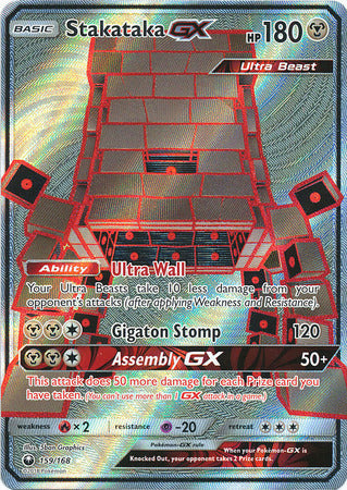 Celestial Storm - 159/168 - Stakataka GX