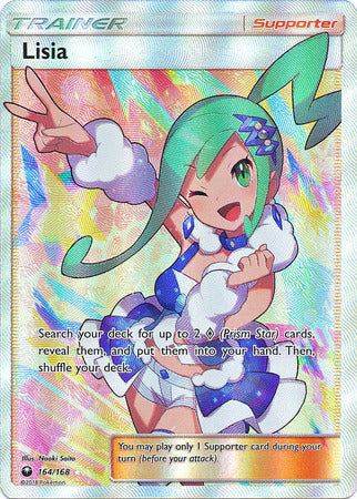 Celestial Storm - 164/168 - Lisia