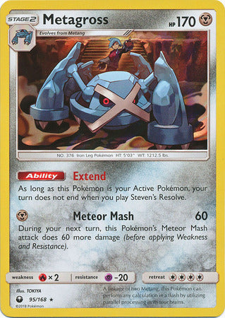 Celestial Storm - 095/168 - Metagross - Holo