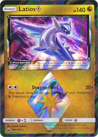 Celestial Storm - 108/168 - Latios - Prism Holo