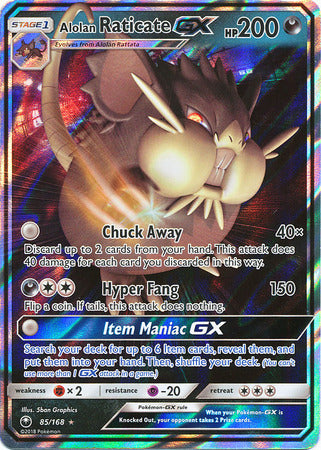 Celestial Storm - 085/168 - Alolan Raticate GX