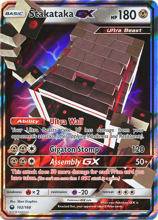 Celestial Storm - 102/168 - Stakataka GX