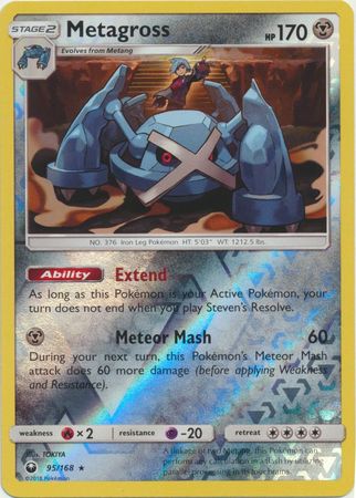 Celestial Storm - 095/168 - Metagross - Reverse Holo