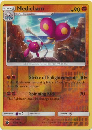 Celestial Storm - 077/168 - Medicham - Reverse Holo