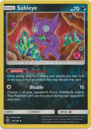 Celestial Storm - 088/168 - Sableye - Reverse Holo