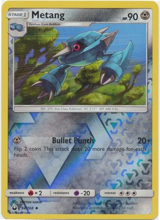 Celestial Storm - 094/168 - Metang - Reverse Holo