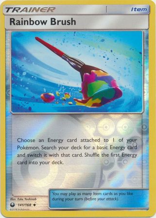 Celestial Storm - 141/168 - Rainbow Brush - Reverse Holo