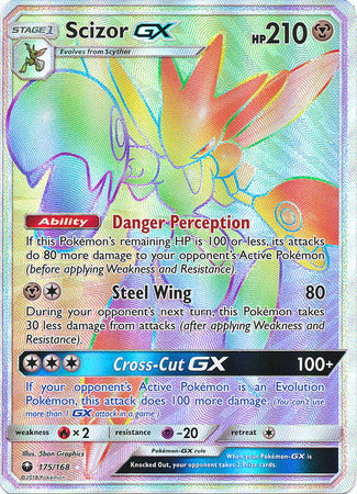 Celestial Storm - 175/168 - Scizor GX