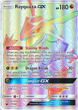 Celestial Storm - 177/168 - Rayquaza GX