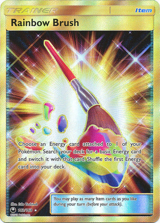 Celestial Storm - 182/168 - Rainbow Brush (Gold)