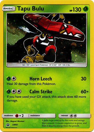 Black Star Promos - SM61 - Tapu Bulu - Holo