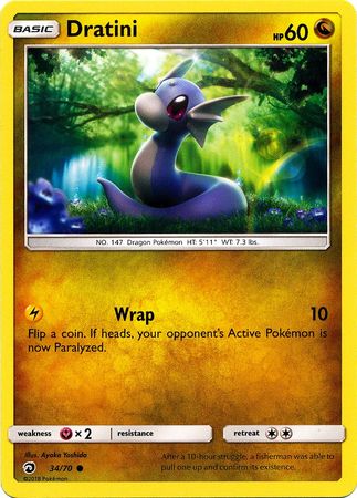 Dragon Majesty - 034/070 - Dratini