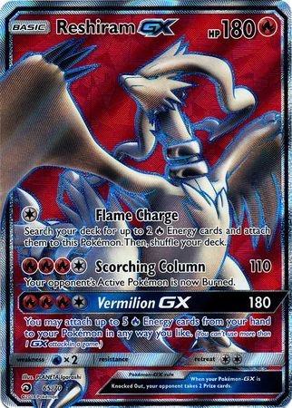 Dragon Majesty - 065/070 - Reshiram GX