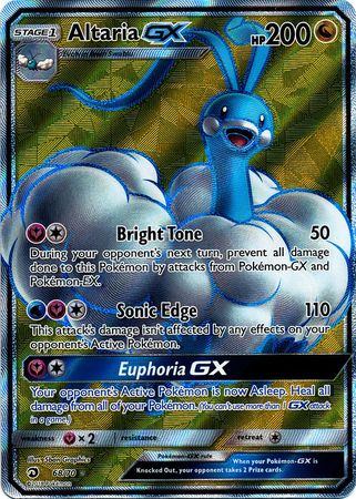 Dragon Majesty - 068/070 - Altaria GX