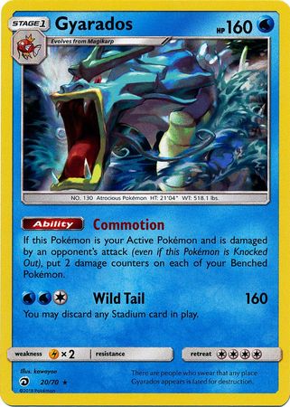 Dragon Majesty - 020/070 - Gyarados - Holo