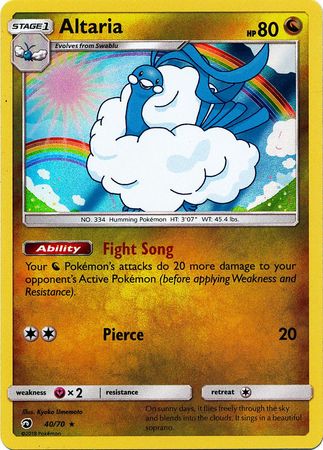 Dragon Majesty - 040/070 - Altaria - Holo