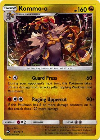 Dragon Majesty - 054/070 - Kommo-o - Holo