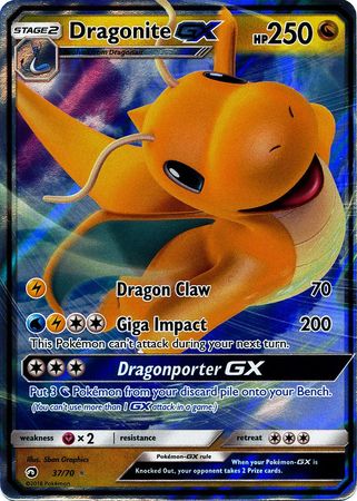 Dragon Majesty - 037/070 - Dragonite GX