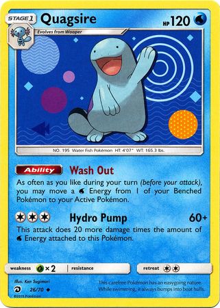 Dragon Majesty - 026/070 - Quagsire