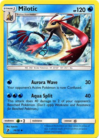 Dragon Majesty - 029/070 - Milotic