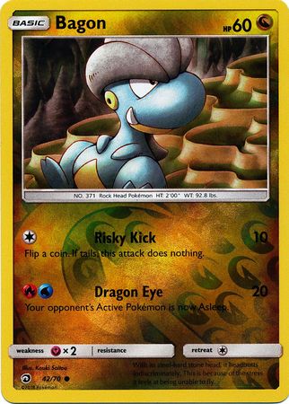 Dragon Majesty - 042/070 - Bagon - Reverse Holo