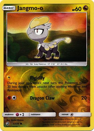 Dragon Majesty - 052/070 - Jangmo-o - Reverse Holo