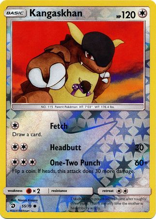 Dragon Majesty - 055/070 - Kangaskhan - Reverse Holo