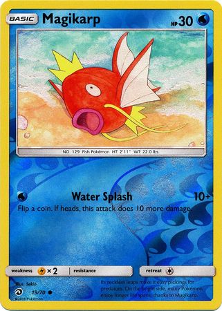 Dragon Majesty - 019/070 - Magikarp - Reverse Holo