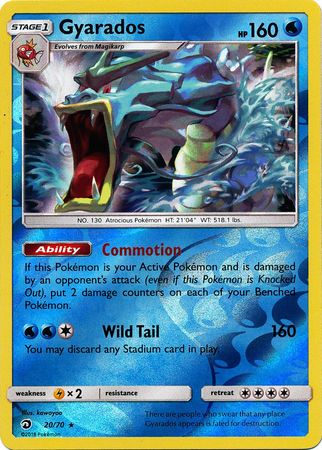 Dragon Majesty - 020/070 - Gyarados - Reverse Holo