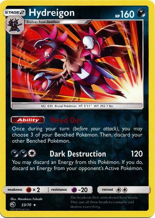 Dragon Majesty - 033/070 - Hydreigon - Reverse Holo