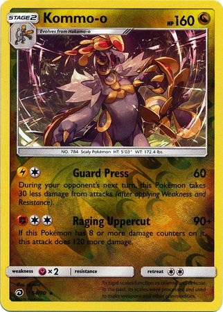 Dragon Majesty - 054/070 - Kommo-o - Reverse Holo