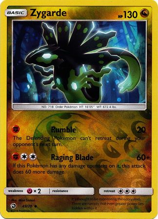 Dragon Majesty - 049/070 - Zygarde - Reverse Holo