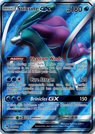 Lost Thunder - 200/214 - Suicune GX