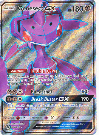 Lost Thunder - 204/214 - Genesect GX