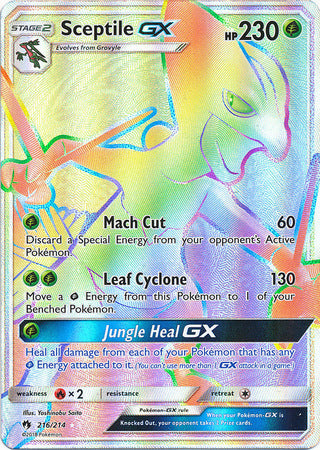 Lost Thunder - 216/214 - Sceptile GX