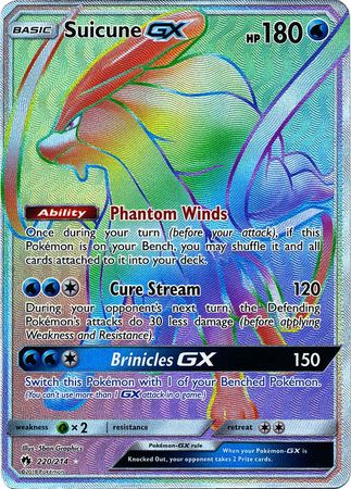Lost Thunder - 220/214 - Suicune GX