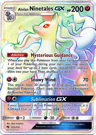 Lost Thunder - 225/214 - Alolan Ninetales GX