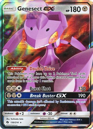 Lost Thunder - 130/214 - Genesect GX