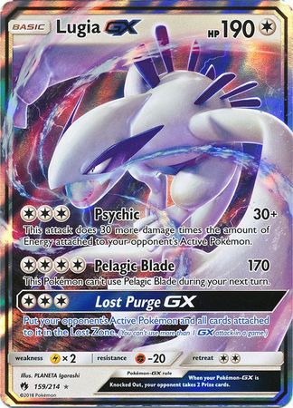 Lost Thunder - 159/214 - Lugia GX