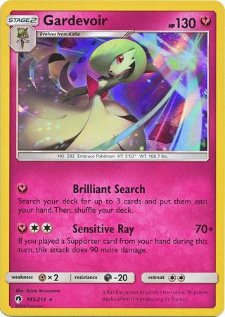 Lost Thunder - 141/214 - Gardevoir - Holo