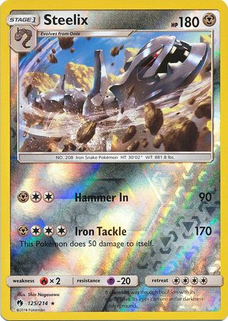 Lost Thunder - 125/214 - Steelix - Reverse Holo