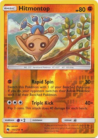 Lost Thunder - 113/214 - Hitmontop - Reverse Holo