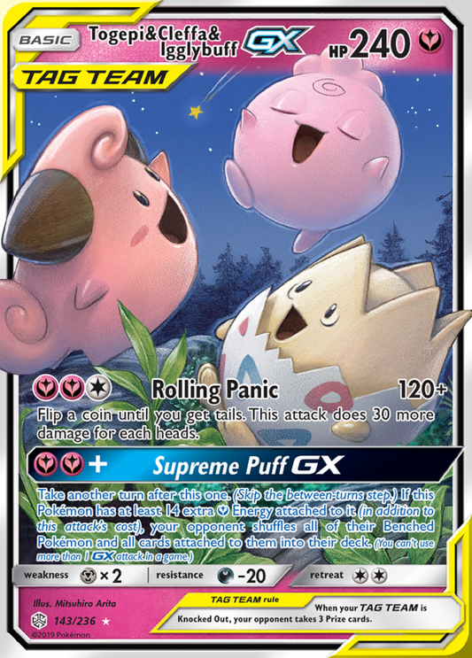 Cosmic Eclipse - 143/236 - Togepi & Cleffa & Igglybuff GX (Tag Team)