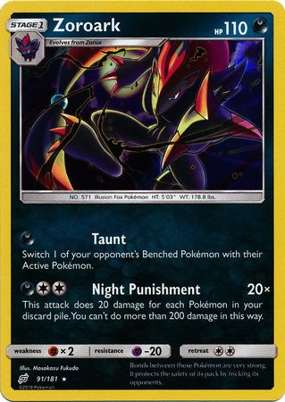 Team Up - 091/181 - Zoroark - Holo