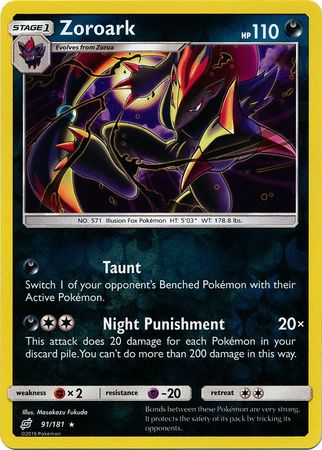 Team Up - 091/181 - Zoroark - Reverse Holo