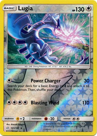 Team Up - 131/181 - Lugia - Reverse Holo