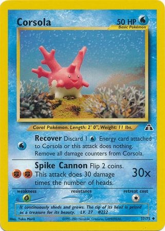 Neo Discovery - 037/075 - Corsola