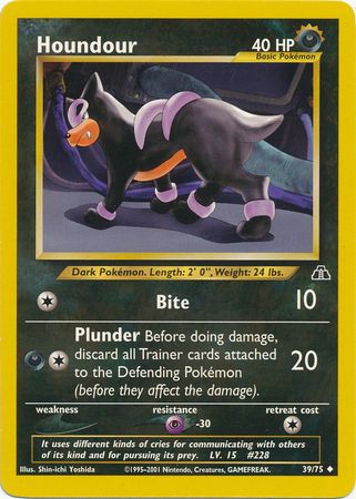 Neo Discovery - 039/075 - Houndour